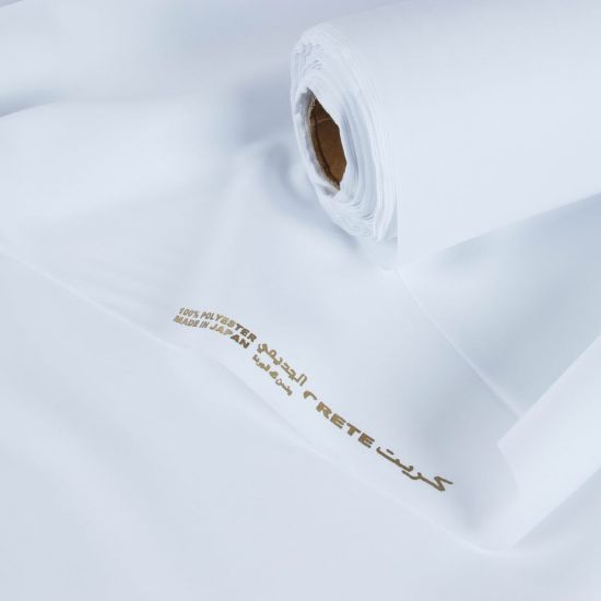 صورة قماش كريت من الجديعي